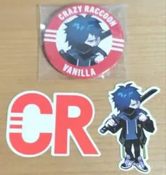 2025年最新】cr vanillaの人気アイテム - メルカリ