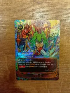 とこしえの超人 プロモ | Mercari