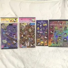 サンリオ ハロウィン ラッピング シール 4点セット