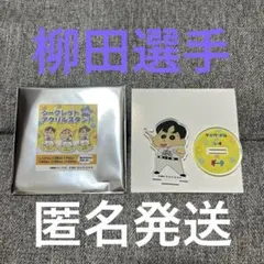 ホークス　クレヨンしんちゃん　アクリルスタンド　柳田悠岐