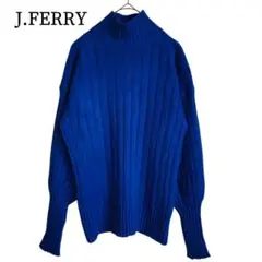 2644 美品 ジェイフェリー モックネック リブニット ブルー F