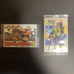 ドラゴンボールイタジャガ