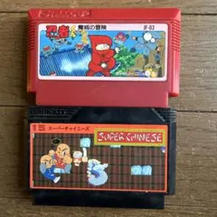 ジャッキー・チェン 成龍 ファミコン ソフト - メルカリ