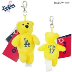 新品ドジャース公式MLBグッズ限定大谷翔平くまのぬいぐるみ黄色テディーベア山本