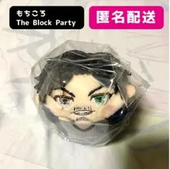 ヒプマイ マルイ2025 The Block Party もちころりん 天谷奴零