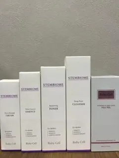 最終値下げ！STEMBIOME & Ruby-Cell スキンケアセット