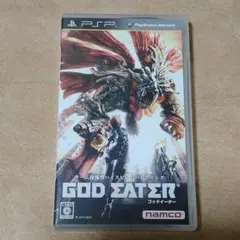 GOD EATER