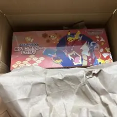 ポケモンカードゲーム スペシャルBOX ヒロシマ　シュリンク付き　納品書付き