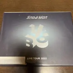 Snow Man/Snow Man LIVE TOUR 2022 Labo.〈…