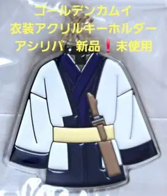 Item thumbnail for item 54e62b80-7f82-47e7-9caf-61352c831199