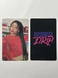 BABYMONSTER トレカ ルカDRIP