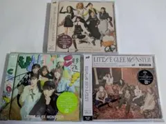 新品未開封　リトグリ　「UNLOCK！」「Bob」「夢じゃないならなんなのさ」