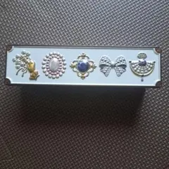 高級　ビジュー缶 お菓子のミカタ 空き缶 空箱 小物入れ リビエール 宝石