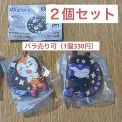 アンパンマン　ぴたっとラバーマグネット３　2個セット　バイキンマン　ドキンちゃん