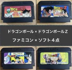 の*様 ドラゴンボール ファミコン ソフト 7本セット - メルカリ