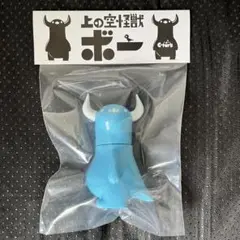 上の空怪獣　ボー　妖狐青　ちしまこうのすけ　ソフビ　新品未開封 ちしまこうのすけ×スタジオソータ「上の空怪獣ボー」発売決定