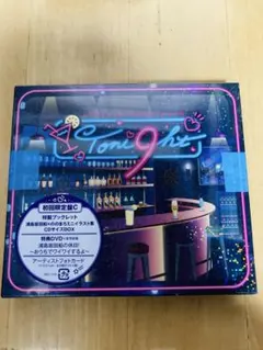 Item thumbnail for item d1dcd905-6dad-433c-b96e-8dfdc9faef25