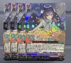 2026年最新】カードファイト!! ヴァンガードの人気アイテム - メルカリ