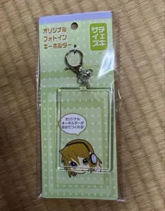 オリジナルフォトインキーホルダー 10個セット チェキサイズ