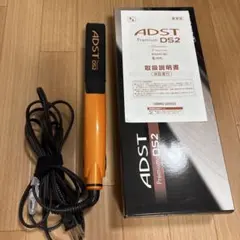 ⭐︎shiori様専用⭐︎