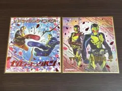 가면 라이더 색지 ART9 가면 라이더 제로 원 & 가면 라이더 제로 투 2점