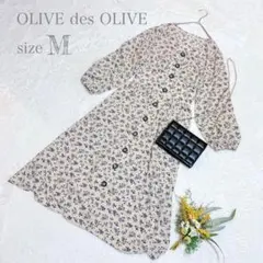 【オリーブデオリーブ】花柄ロングワンピース フレア 長袖 ベージュ M ●