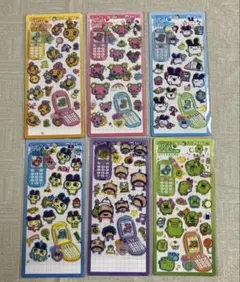 平成はっぴーフォン　たまごっち　6枚セット