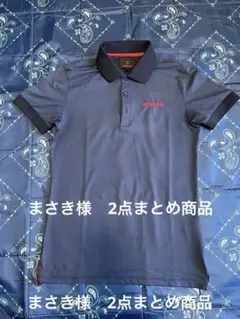 まさき様 リクエスト 2点 まとめ商品