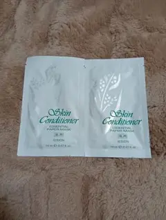 【新品・未使用】アルビオン　スキコンマスク26枚　他、豪華サンプルセット 薬用スキンコンディショナー エッセンシャル ペーパーマスク N