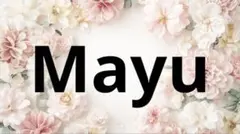 Mayu様