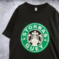 CDRQ ジョークTシャツ パロディ ストリート エロ スラング スターバックス