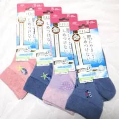新品　okamoto　靴下4足　肌にやさしくしめつけない　はくらく　ソックス