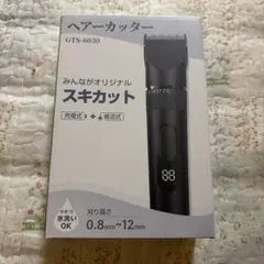 ヘアーカッター GTS-6030 本体のサムネイル