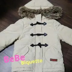 BeBe eaB 120cm ダウン　ジャケット　アウター