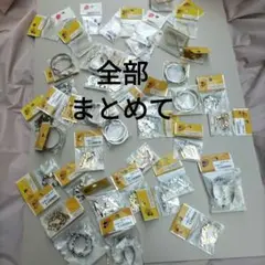 新品ピアス＋その他　まとめて