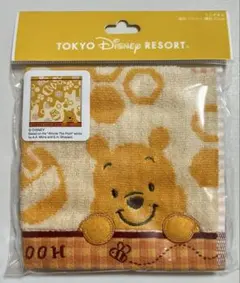 【新品・未開封】東京Disney RESORT プーさんミニタオル