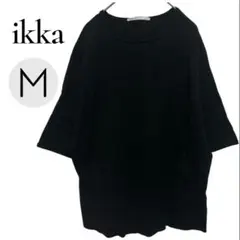 イッカ 半袖 ニット ( M サイズ ) 五分袖 シンプル トップス ブラック