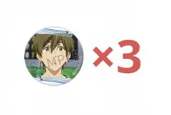 京アニ　ハンドメイド缶バッジ　缶バッジ　Free! ハイスピード　橘真琴