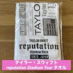 テイラースウィフト　公式グッズ日本限定タオル 2026年最新】taylor swift グッズの人気アイテム - メルカリ