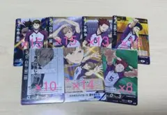 2026年最新】白布賢二郎の人気アイテム - メルカリ