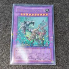 2026年最新】ナチュル・エクストリオの人気アイテム - メルカリ