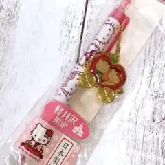 2026年最新】キティ 軽井沢の人気アイテム - メルカリ