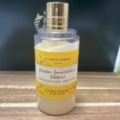 L'OCCITANE PIERRE HERME ボディローション 250mlのサムネイル