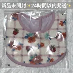 Item thumbnail for item 7108d0cd-fdf2-4aec-9f80-f7b6177ae540