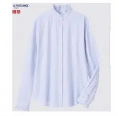 ユニクロ　イネス　コットンフリルシャツ