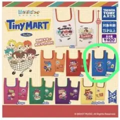 tinymart  SUGA 3つセット　かぷばっぐ　スマホグリップ　ポーチ