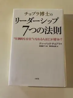 Item thumbnail for item 84843709-011c-47af-93d7-63e630c3ca7c