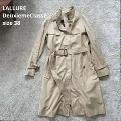 Item thumbnail for item 8650bf3f-c112-46c6-83b7-23bc28b919e2