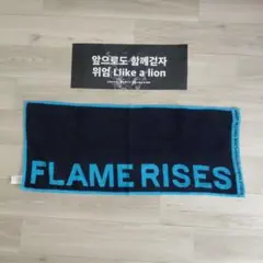 LE SSERAFIM　FLAME RISES タオル K-POP