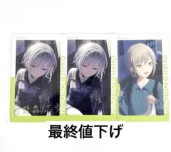 プロセカ　エピカ　19C　日野森志歩箔押し